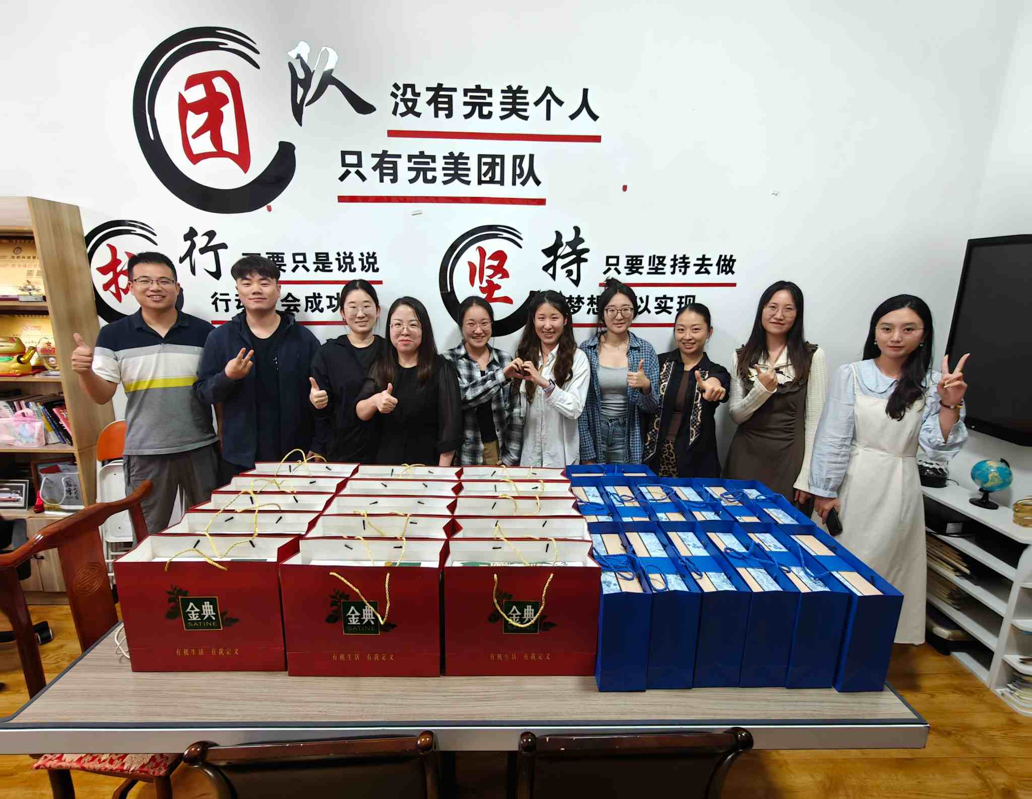 Zemeijia heeft een lange, fijne vakantie