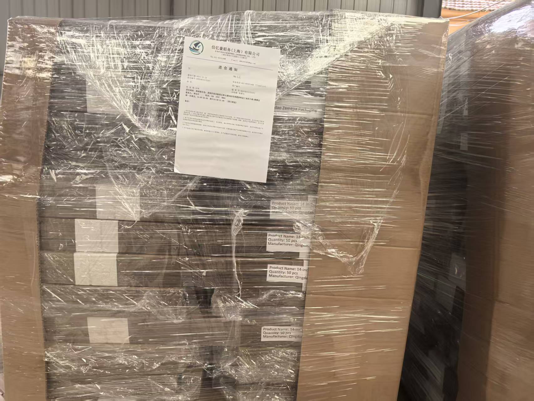 Nieuwe zending op weg naar Canada.