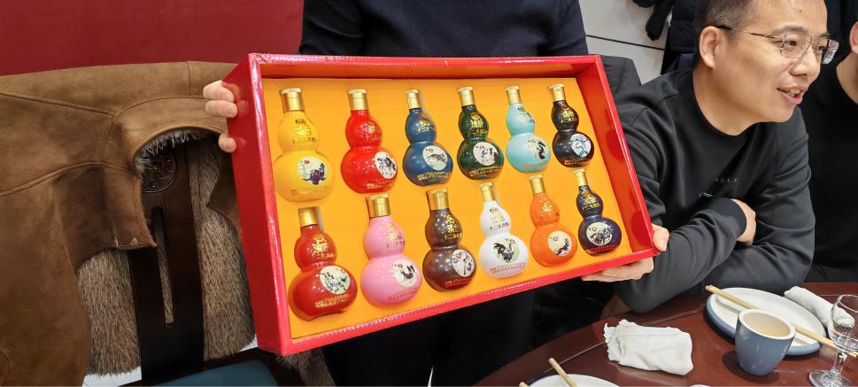 Zemeijia verwelkomt het Jaar van het Paard met jaarlijkse teamviering