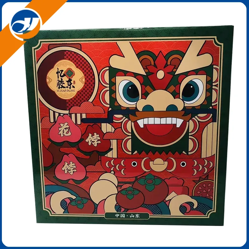 Dansende leeuw geschenkdoos