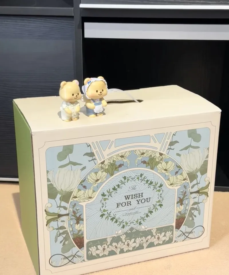 Beautiful gift box
