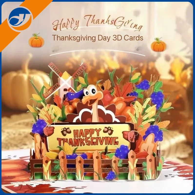Thanksgiving 3D Paper Card
